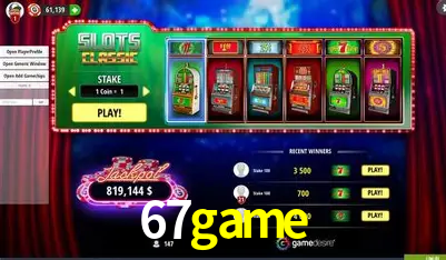 Explorando a Categoria de Eventos em Apostas na 67game